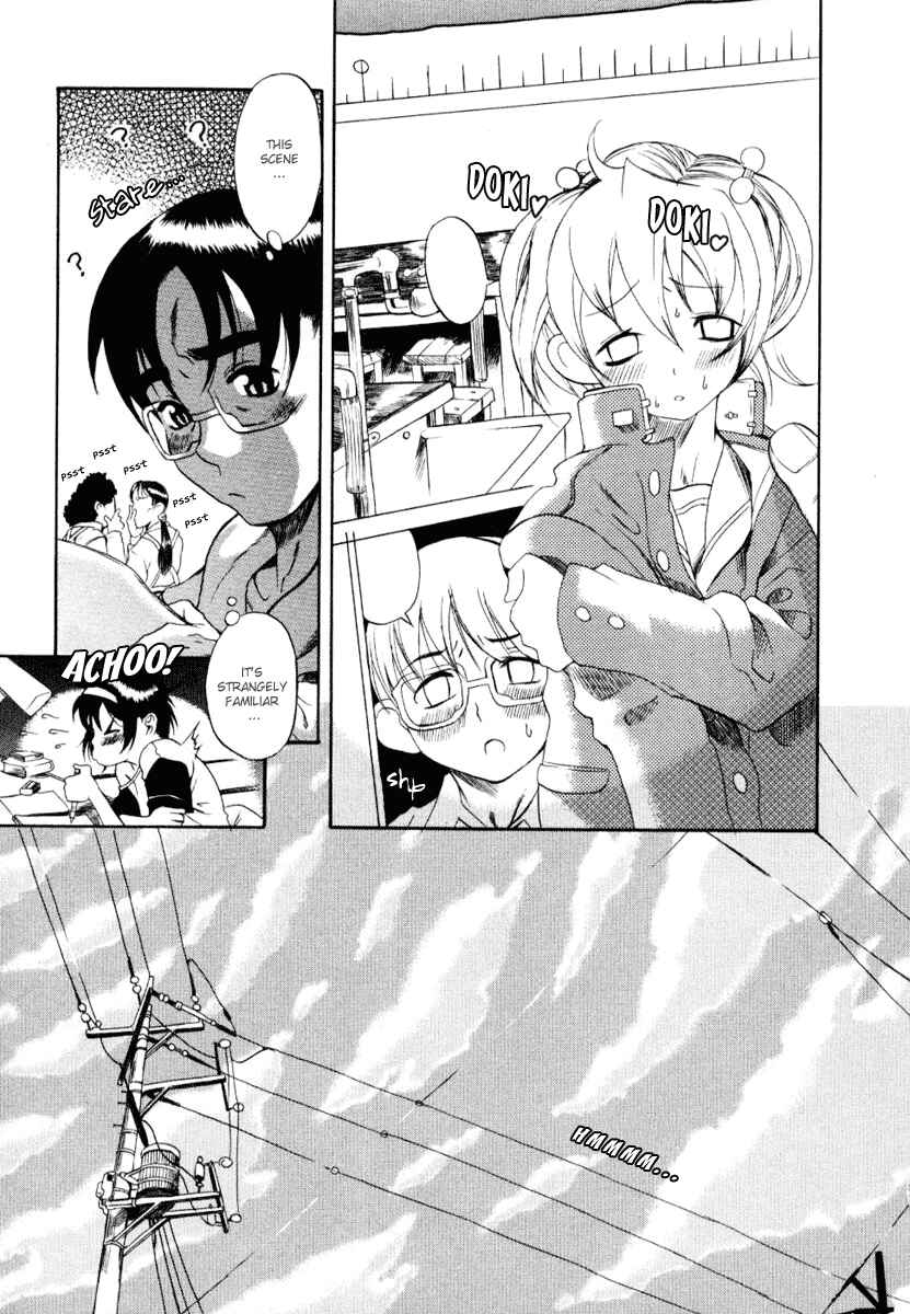 Page 19 Chapter 5.5 Toshiue no Hito