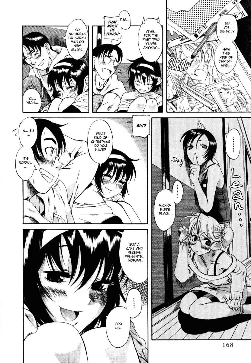 Page 24 Chapter 5.5 Toshiue no Hito