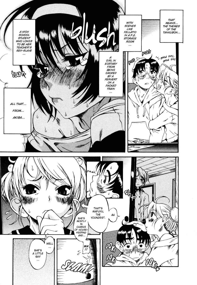 Page 9 Chapter 5.5 Toshiue no Hito