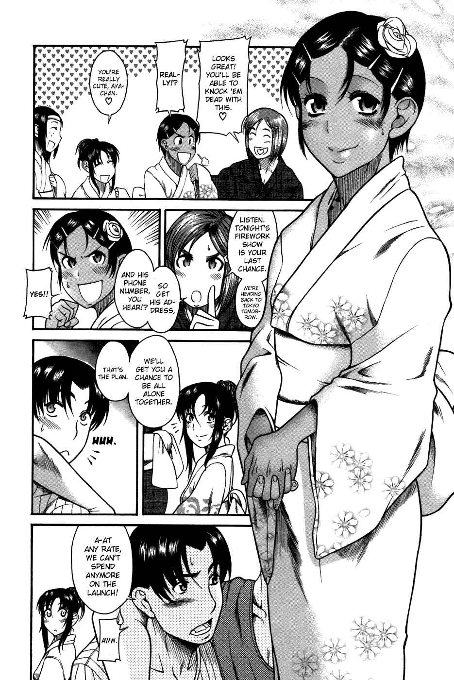 Page 14 Chapter 20 Toshiue no Hito