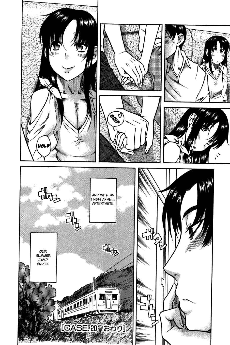 Page 23 Chapter 20 Toshiue no Hito