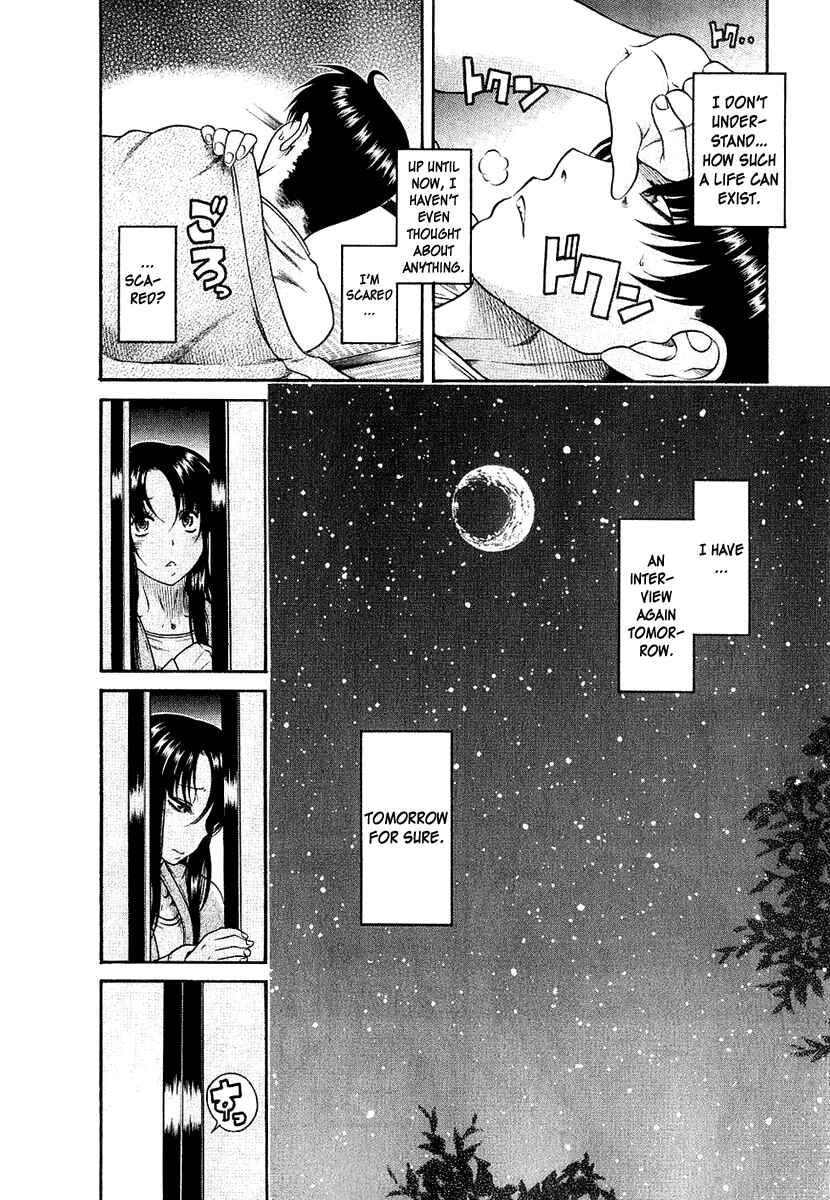 Page 16 Chapter 33 Toshiue no Hito