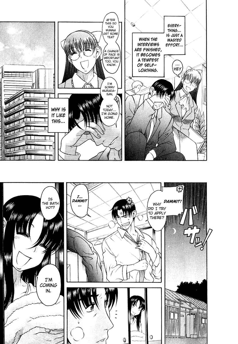 Page 8 Chapter 33 Toshiue no Hito