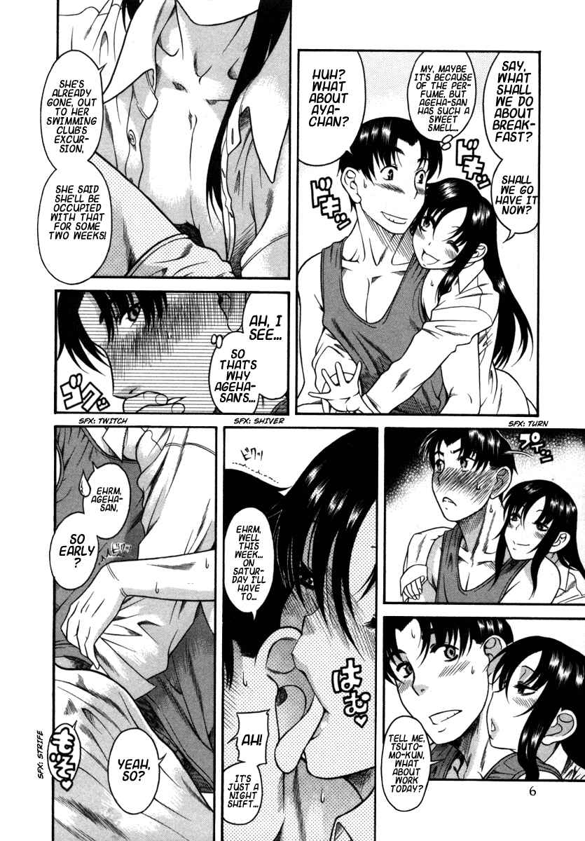 Page 11 Chapter 18 Toshiue no Hito