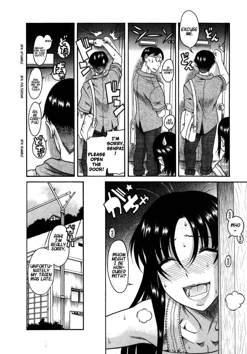 Page 13 Chapter 18 Toshiue no Hito