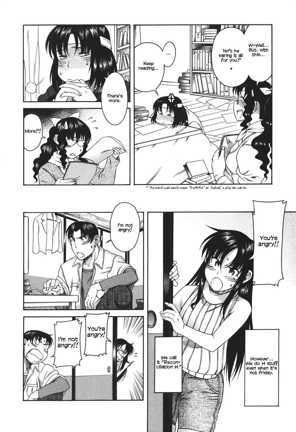 Page 10 Chapter 25 Toshiue no Hito