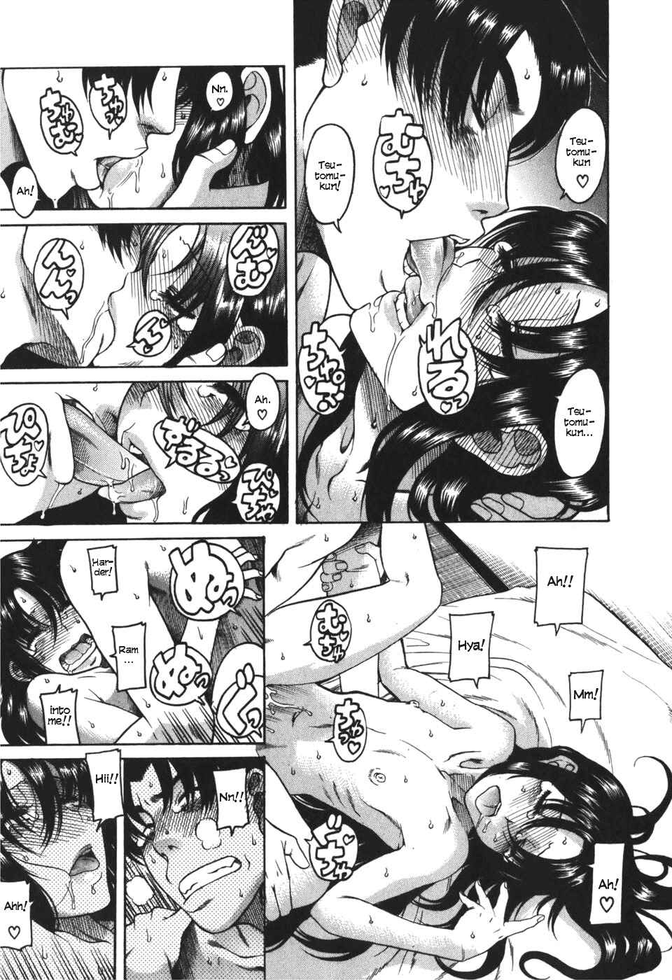 Page 20 Chapter 25 Toshiue no Hito
