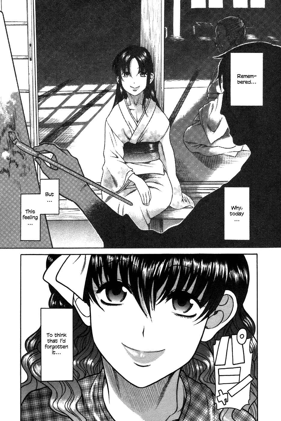 Page 12 Chapter 23 Toshiue no Hito