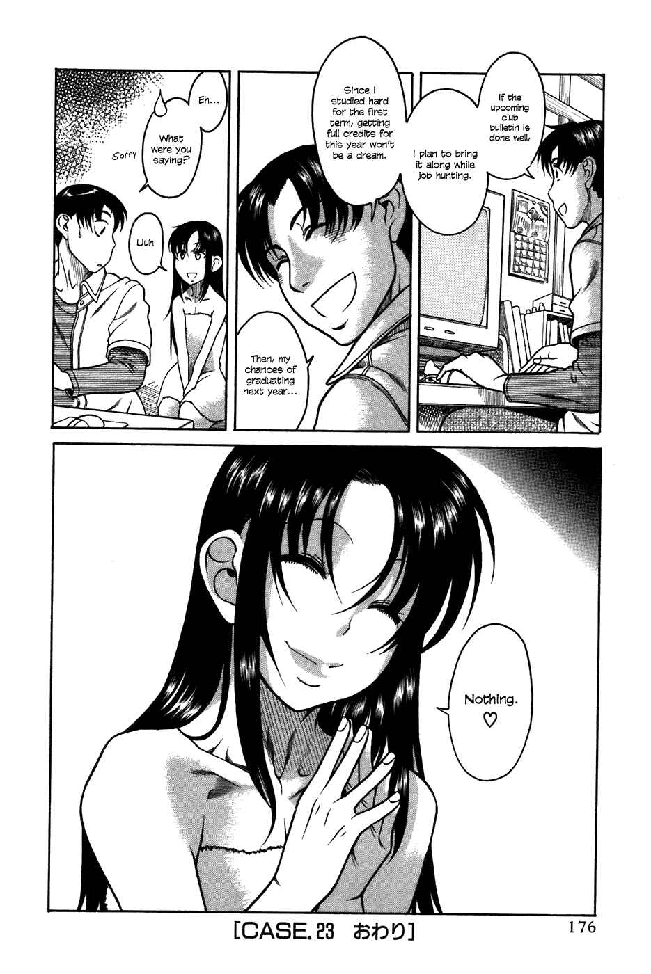 Page 24 Chapter 23 Toshiue no Hito