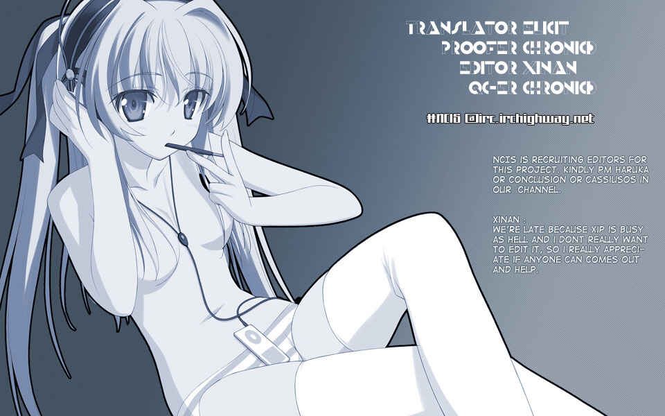 Page 26 Chapter 23 Toshiue no Hito