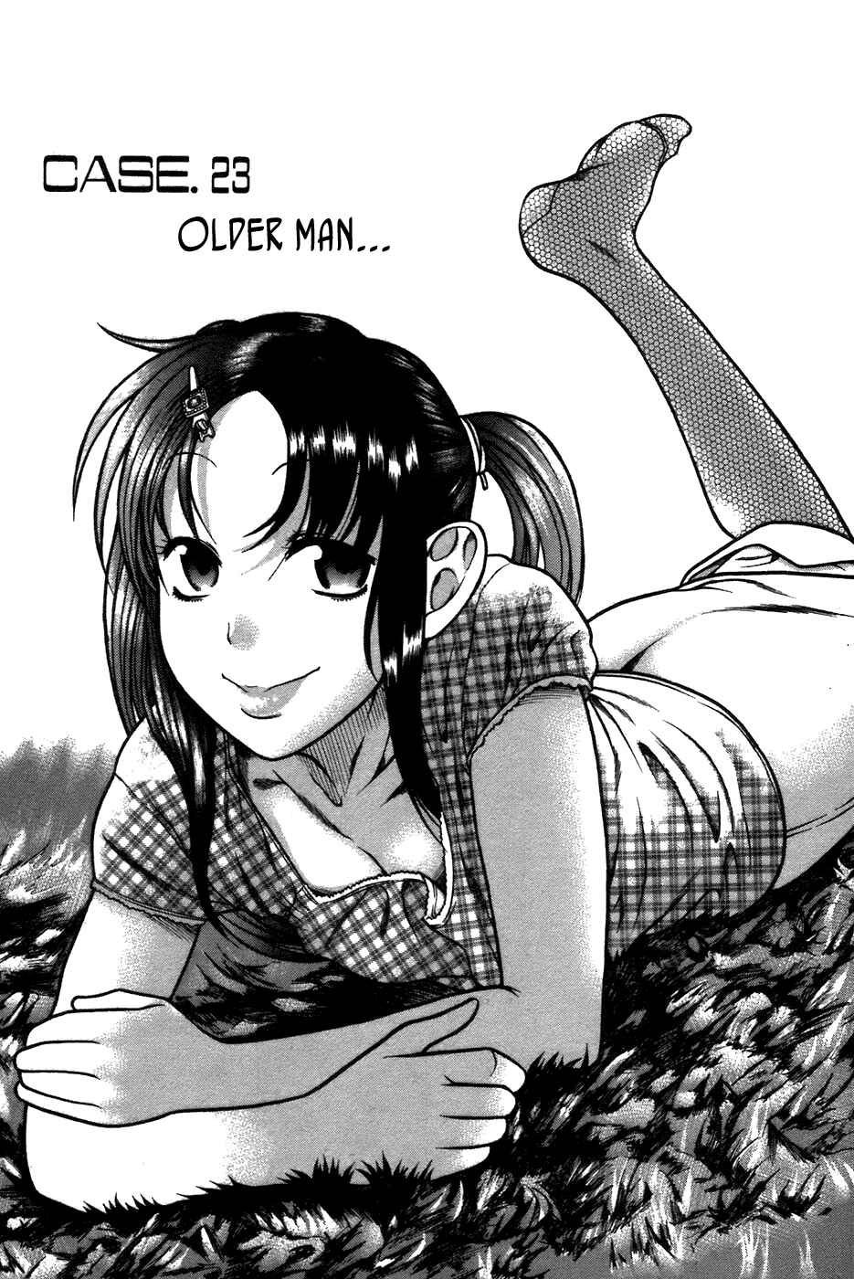 Page 3 Chapter 23 Toshiue no Hito