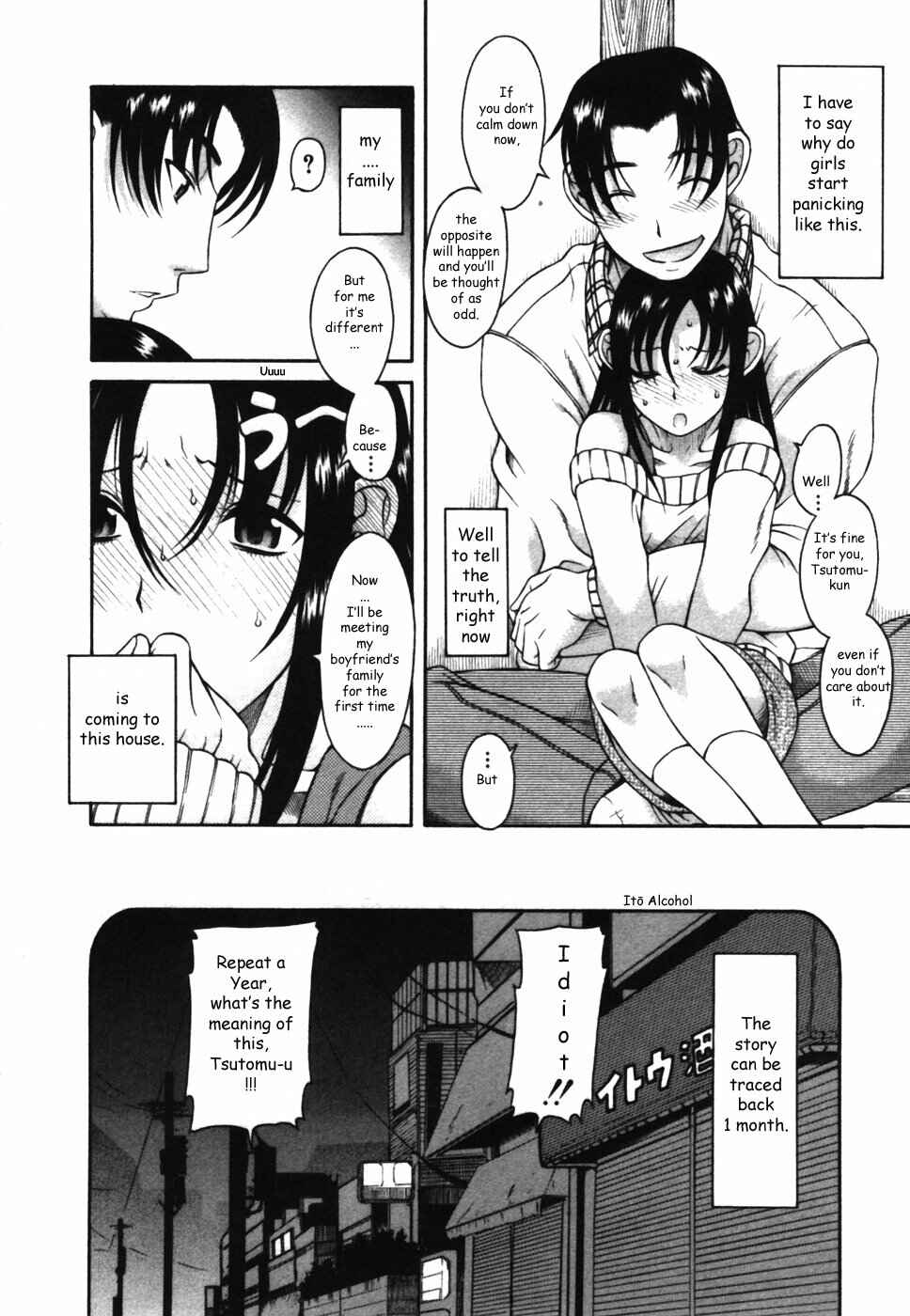 Page 10 Chapter 12 Toshiue no Hito