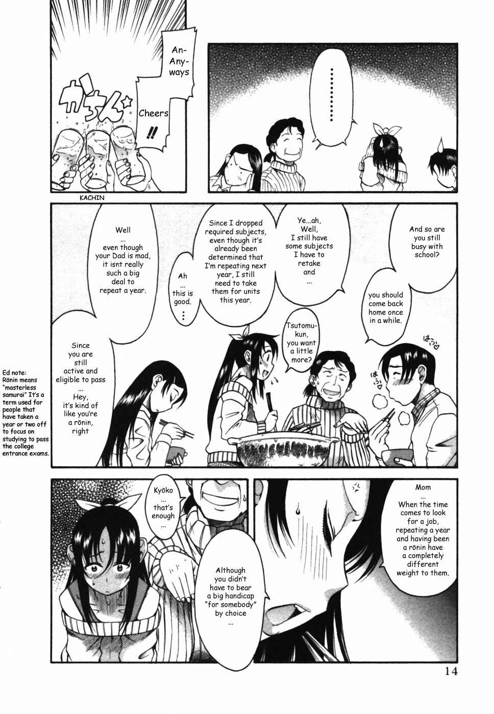 Page 18 Chapter 12 Toshiue no Hito