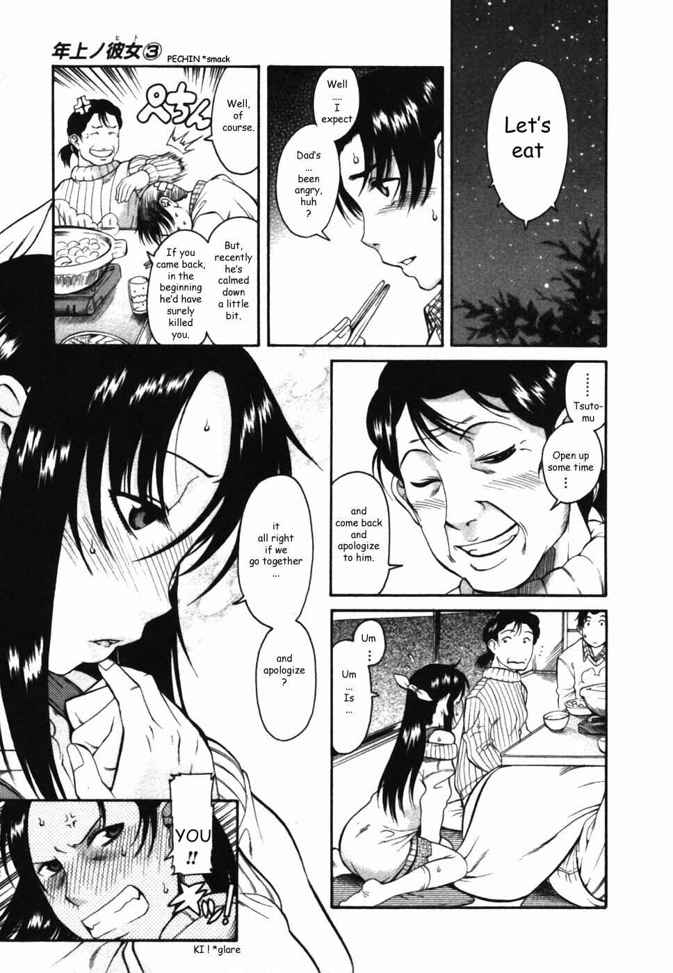 Page 19 Chapter 12 Toshiue no Hito