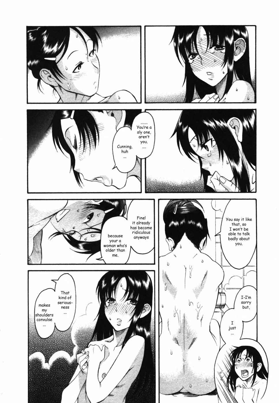 Page 30 Chapter 12 Toshiue no Hito