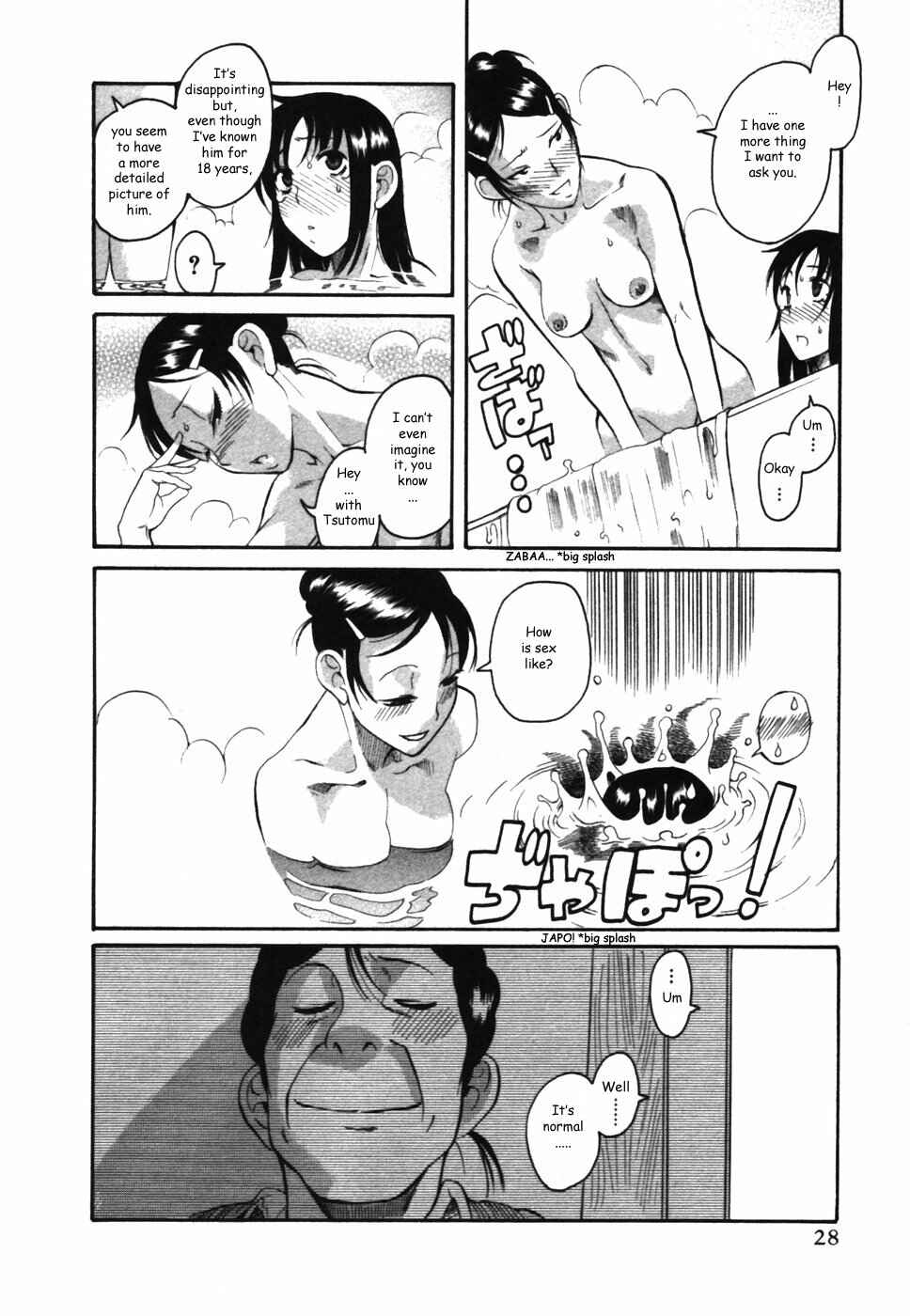Page 32 Chapter 12 Toshiue no Hito
