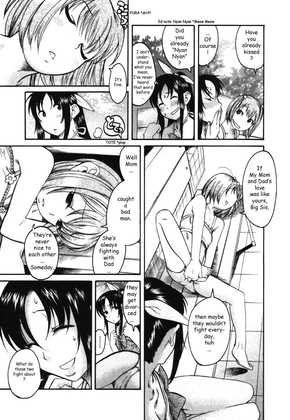 Page 13 Chapter 14.5 Toshiue no Hito