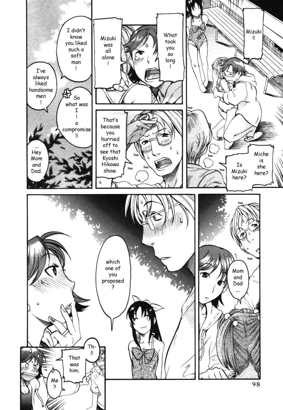 Page 16 Chapter 14.5 Toshiue no Hito