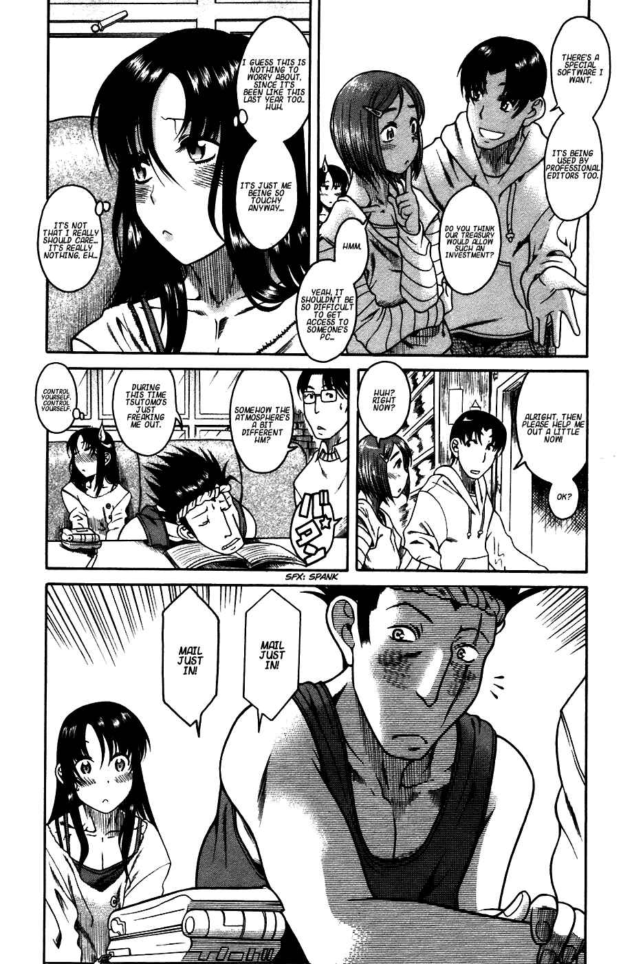 Page 10 Chapter 21 Toshiue no Hito