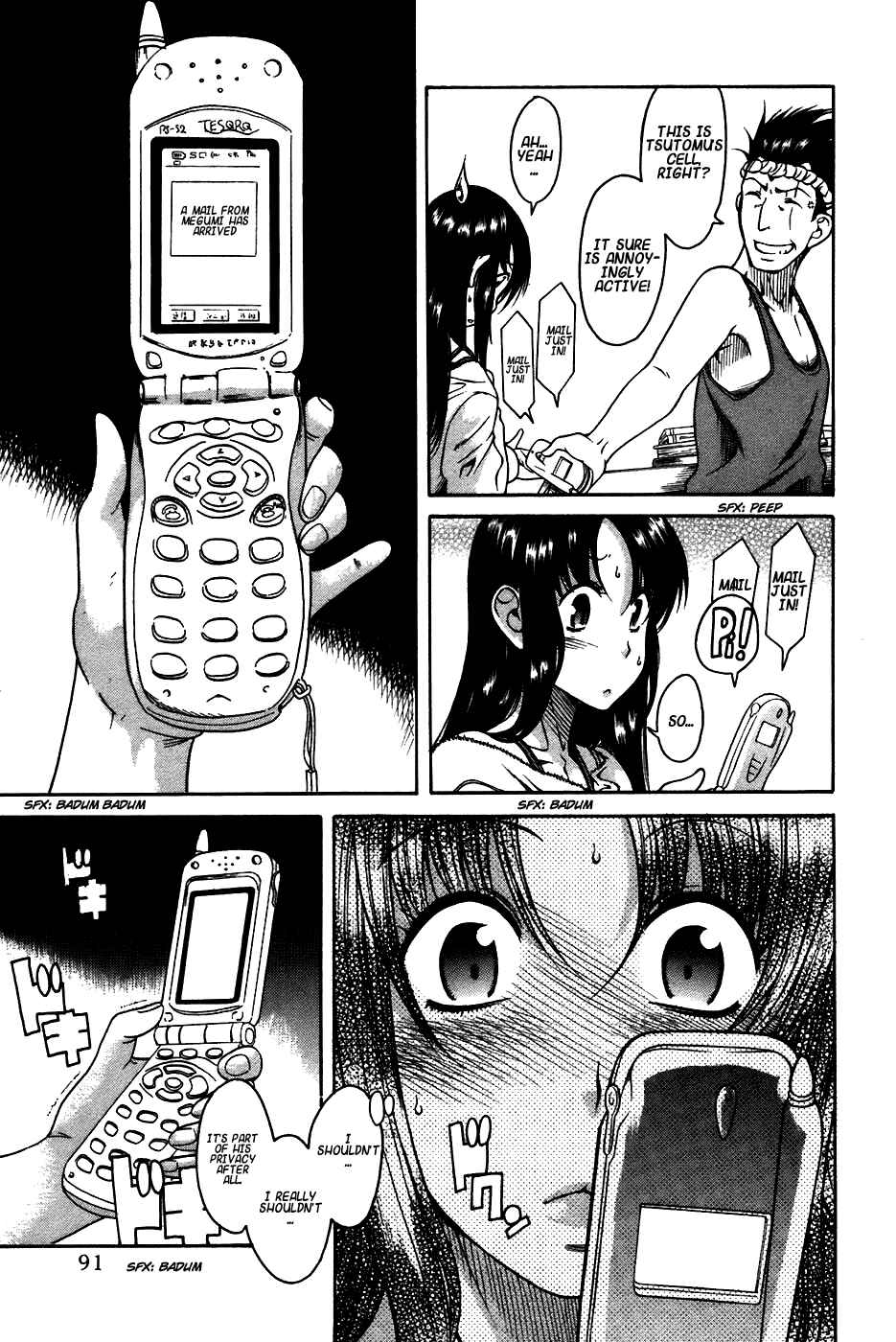 Page 11 Chapter 21 Toshiue no Hito