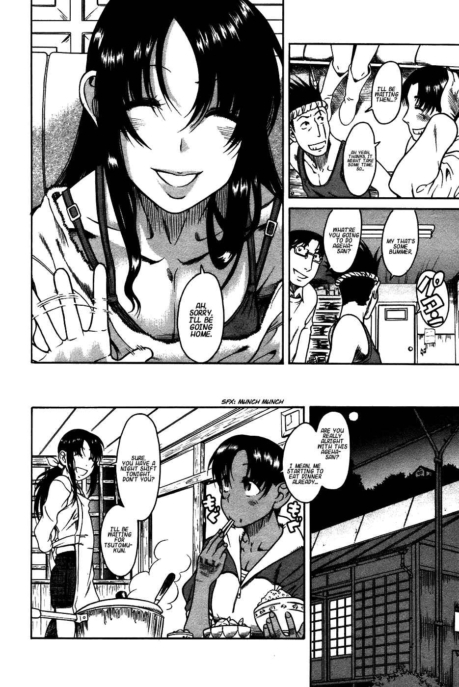 Page 14 Chapter 21 Toshiue no Hito