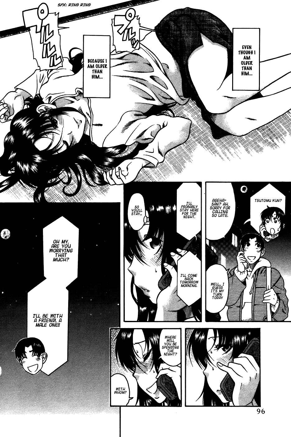 Page 16 Chapter 21 Toshiue no Hito