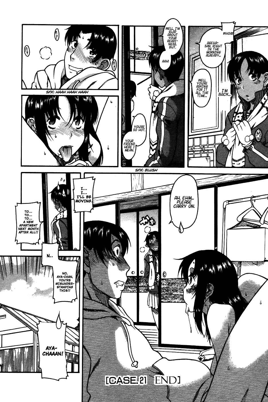 Page 26 Chapter 21 Toshiue no Hito