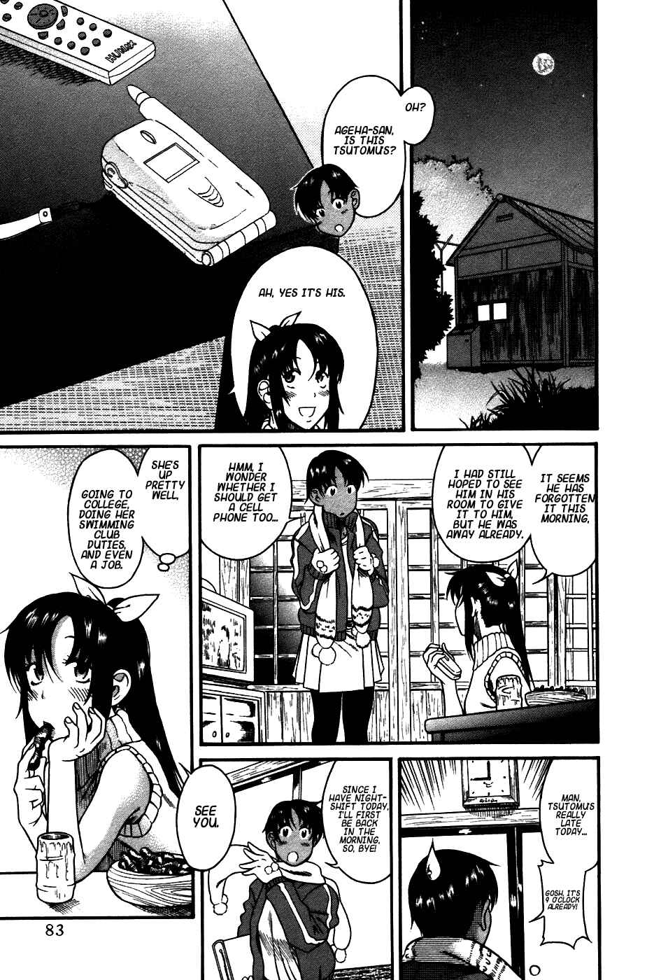Page 3 Chapter 21 Toshiue no Hito