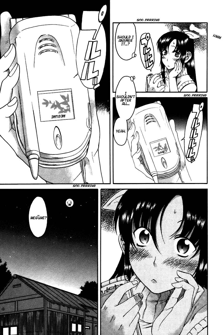 Page 5 Chapter 21 Toshiue no Hito
