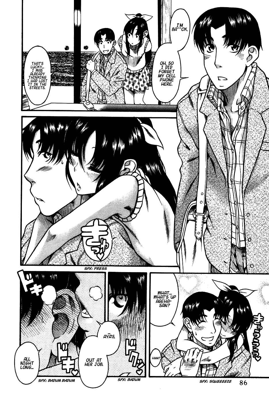 Page 6 Chapter 21 Toshiue no Hito