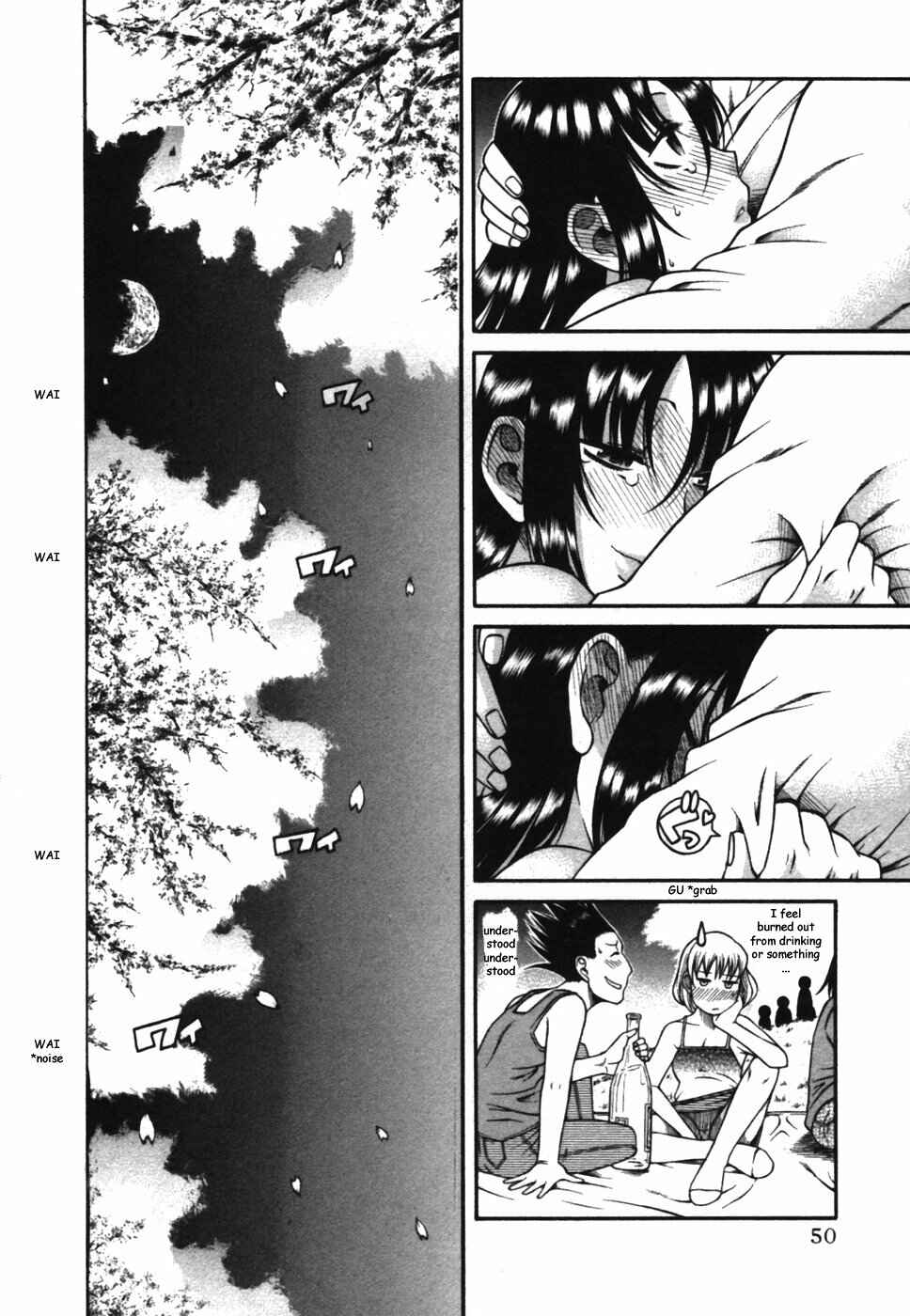 Page 20 Chapter 13 Toshiue no Hito