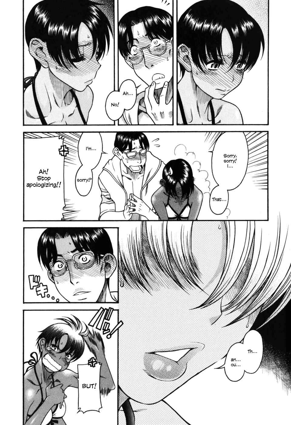 Page 20 Chapter 30 Toshiue no Hito