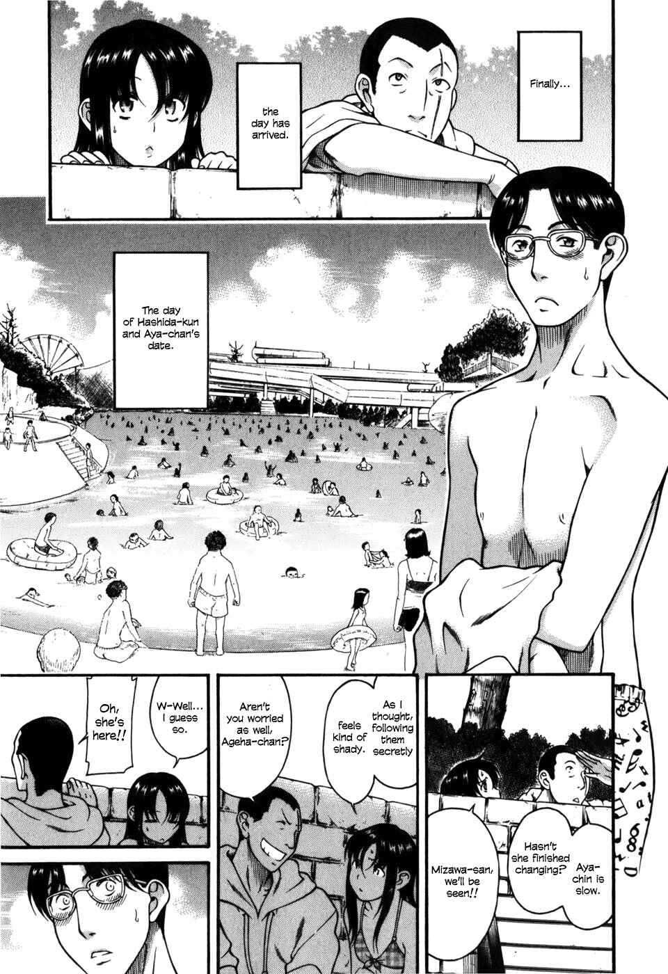 Page 3 Chapter 30 Toshiue no Hito