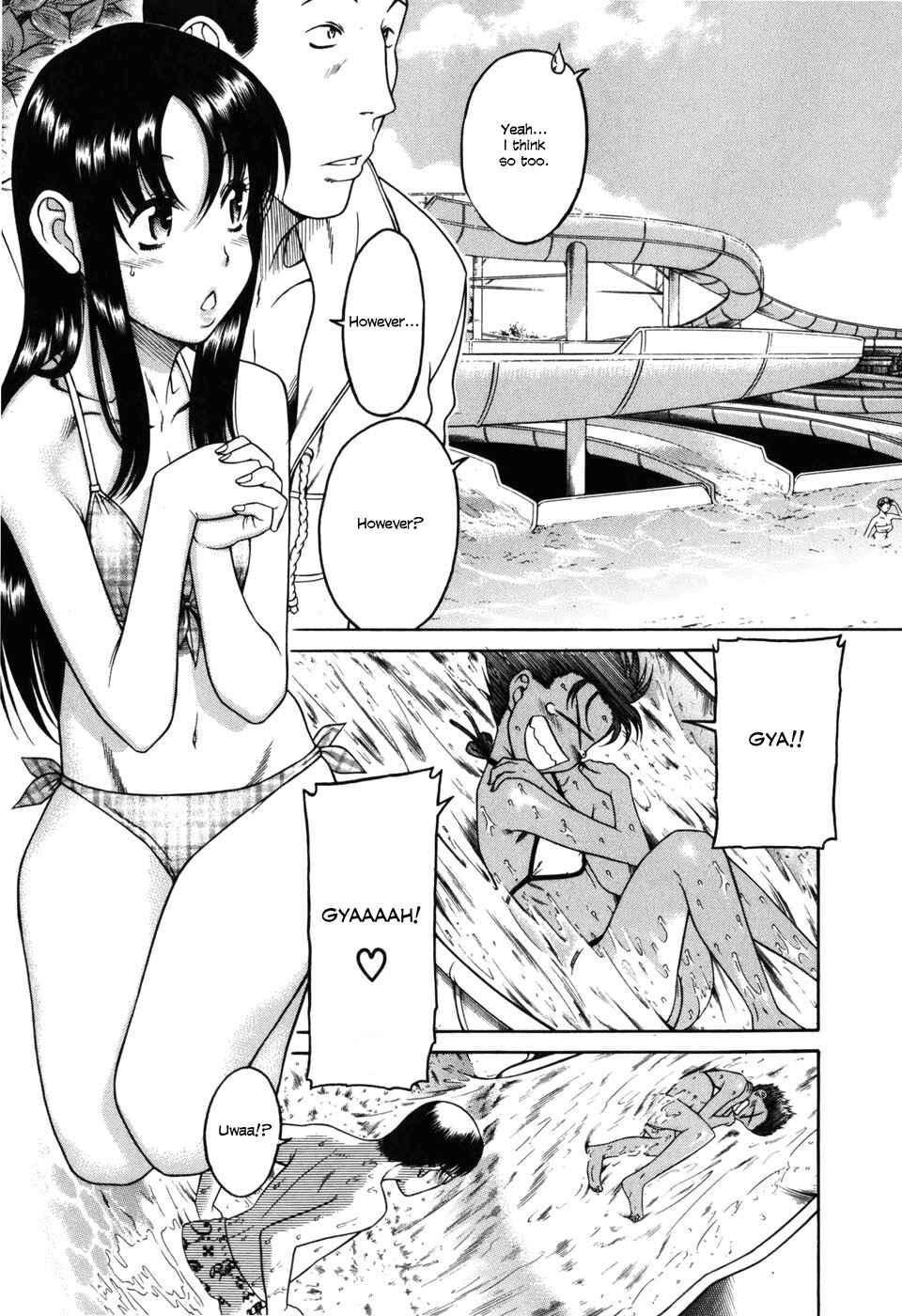 Page 9 Chapter 30 Toshiue no Hito