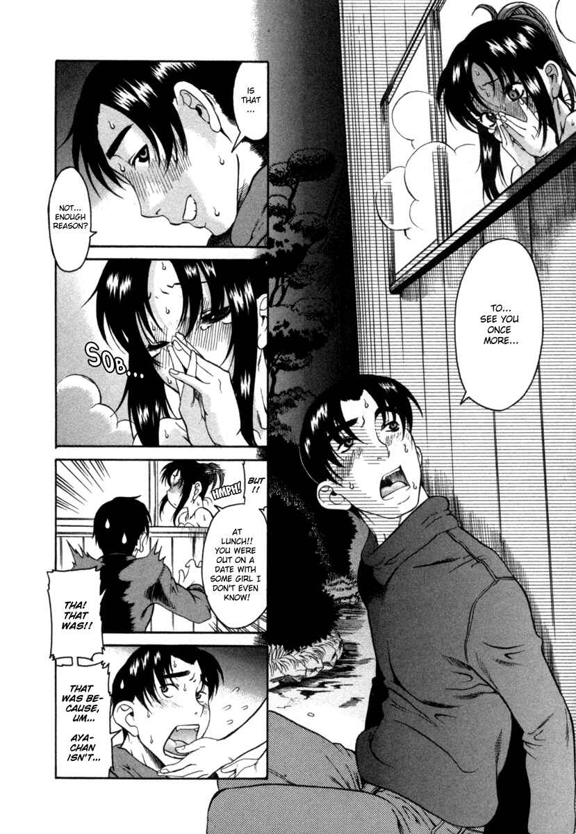 Page 10 Chapter 8 Toshiue no Hito