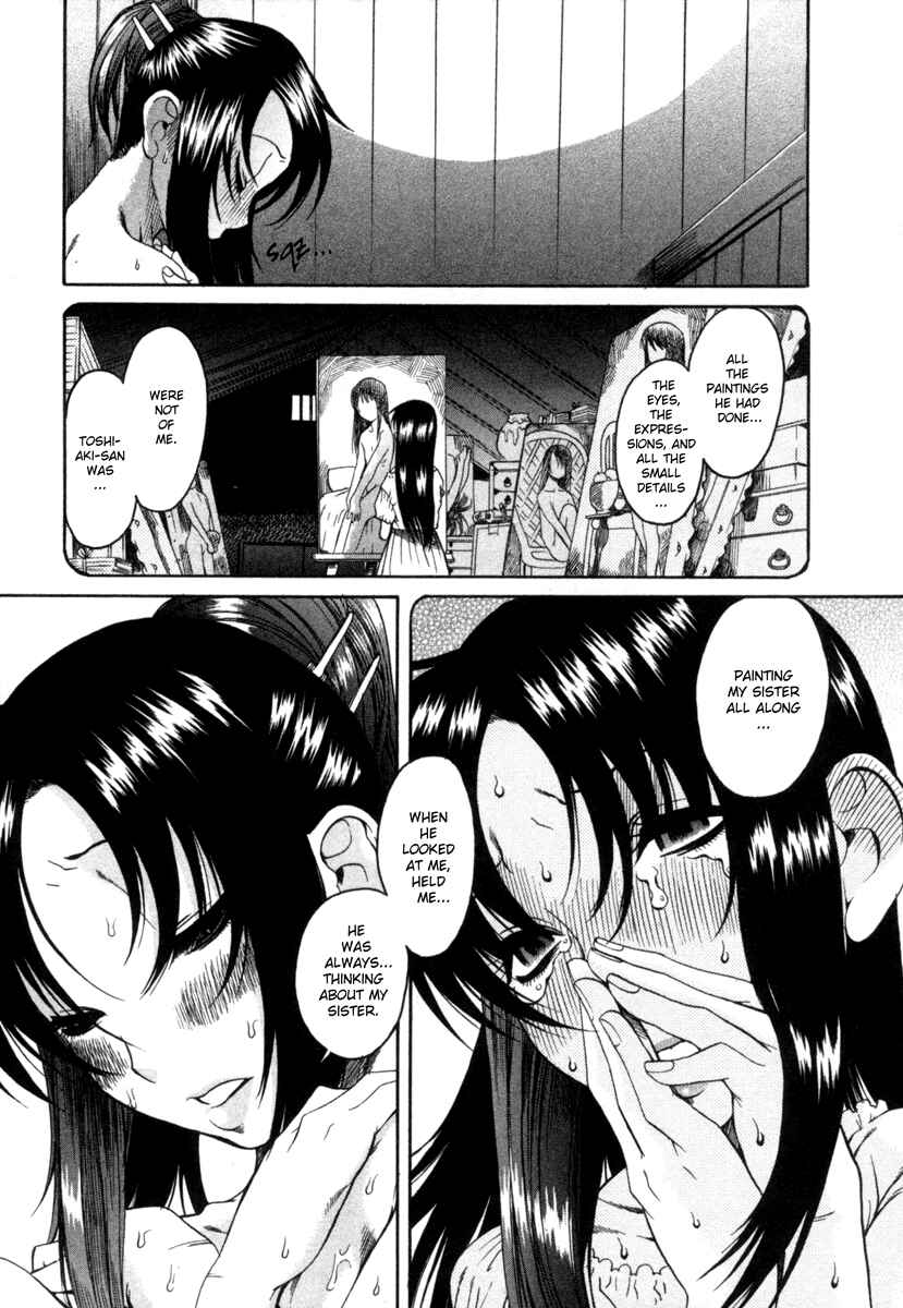 Page 17 Chapter 8 Toshiue no Hito