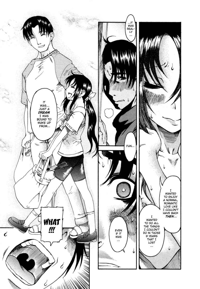 Page 19 Chapter 8 Toshiue no Hito