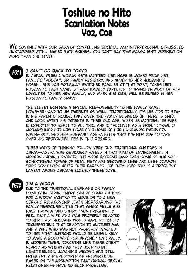 Page 29 Chapter 8 Toshiue no Hito
