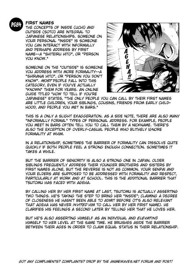 Page 30 Chapter 8 Toshiue no Hito