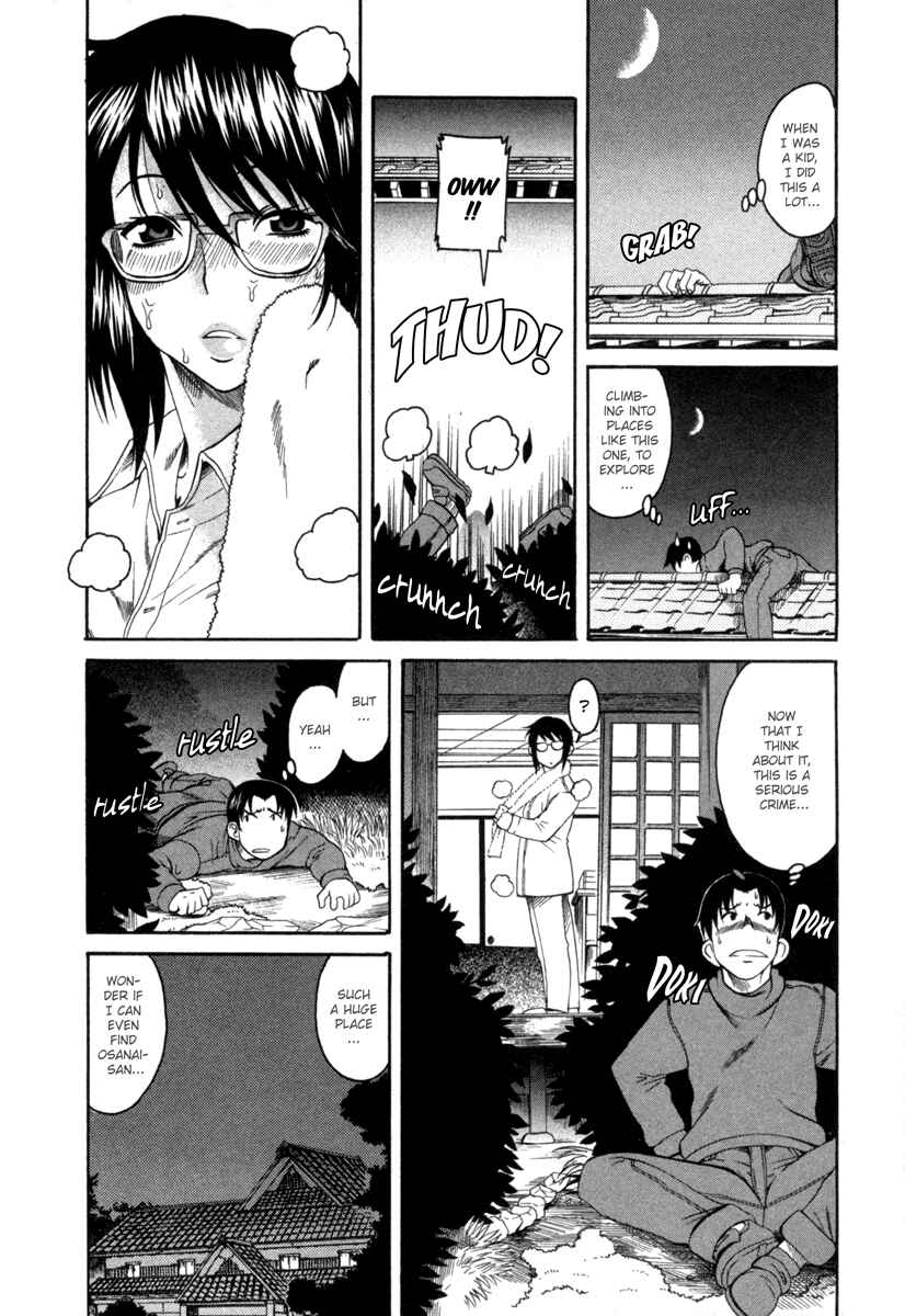 Page 6 Chapter 8 Toshiue no Hito