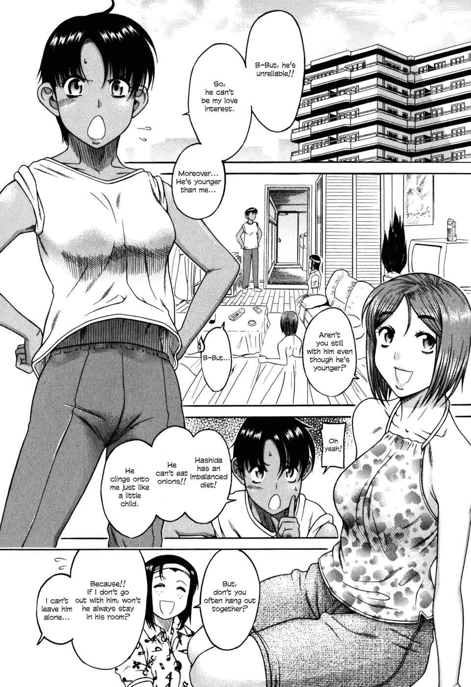 Page 10 Chapter 29 Toshiue no Hito