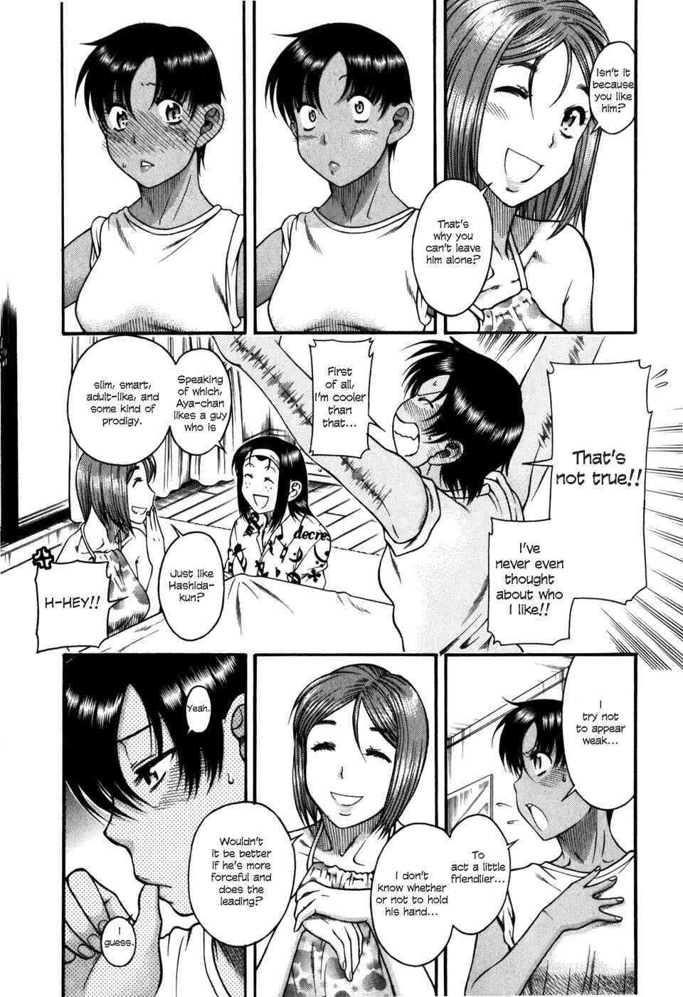 Page 11 Chapter 29 Toshiue no Hito