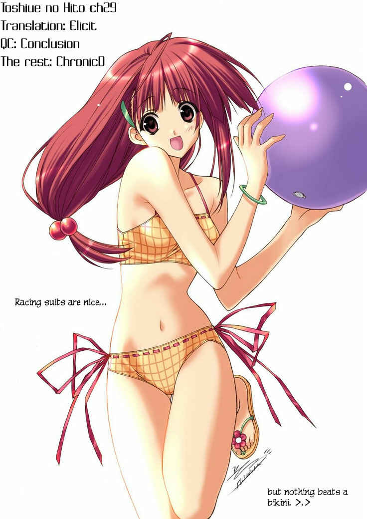Page 21 Chapter 29 Toshiue no Hito