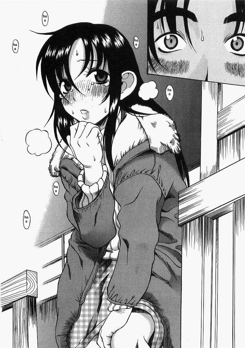 Page 10 Chapter 10 Toshiue no Hito