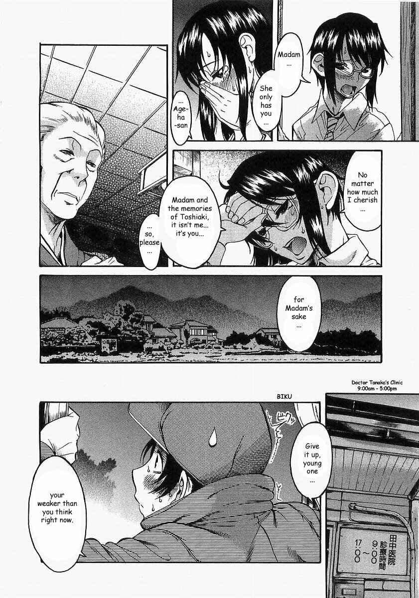 Page 4 Chapter 10 Toshiue no Hito