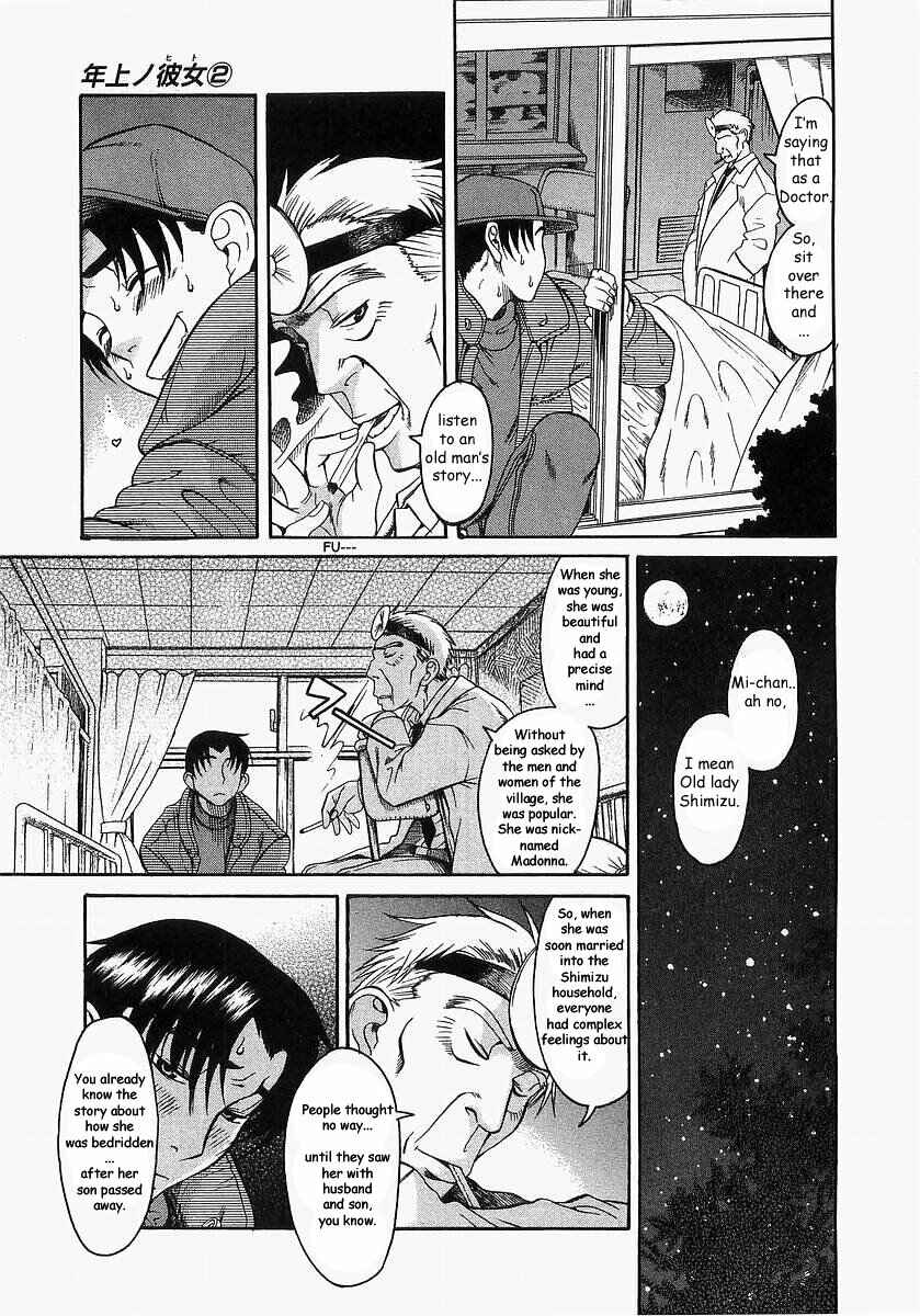 Page 5 Chapter 10 Toshiue no Hito
