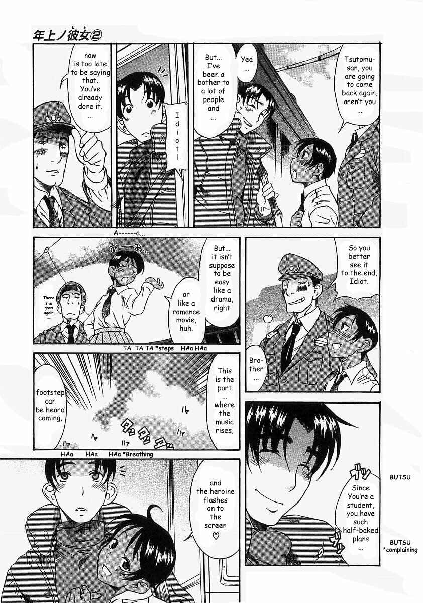 Page 9 Chapter 10 Toshiue no Hito