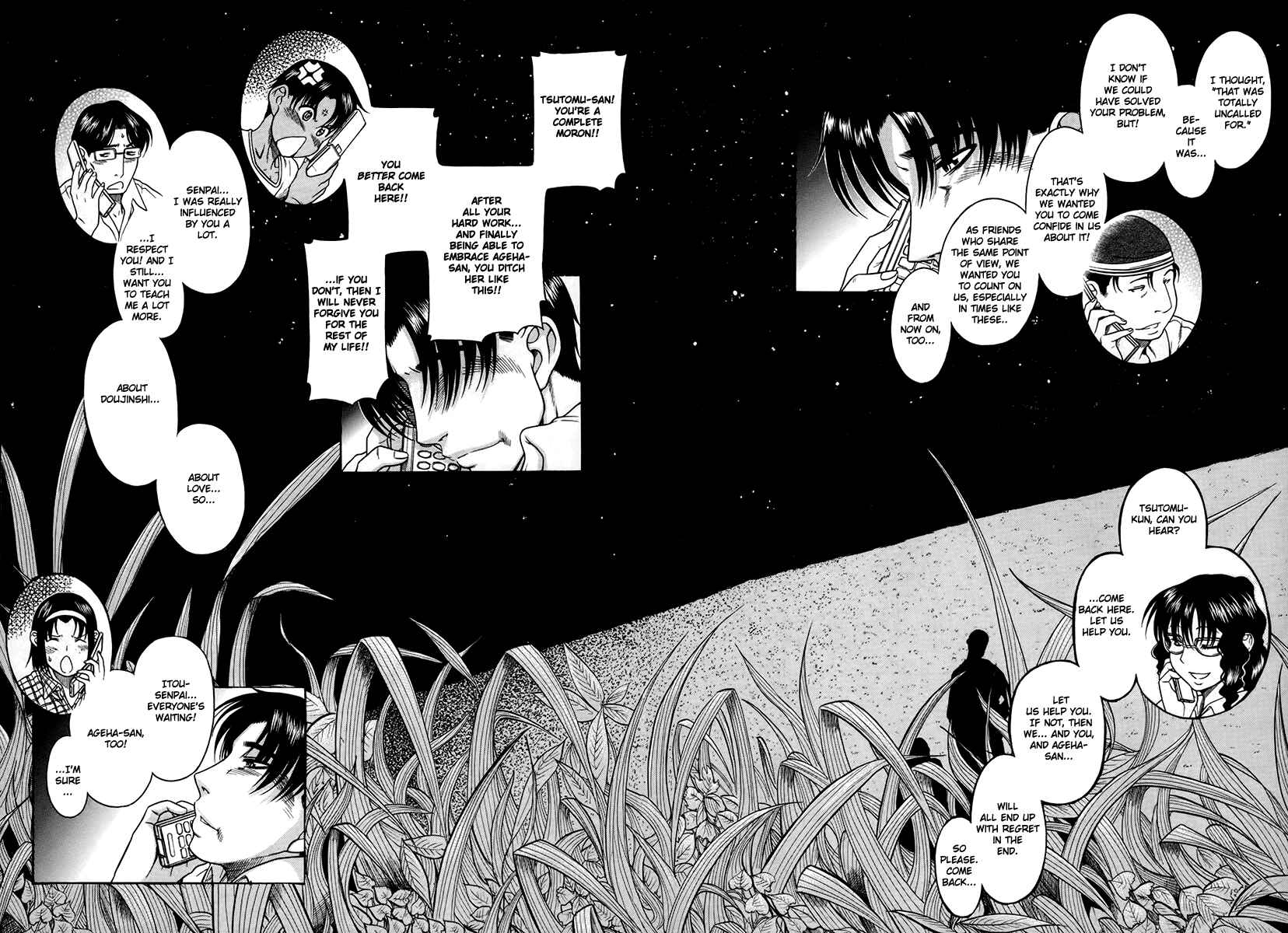 Page 4 Chapter 40 Toshiue no Hito