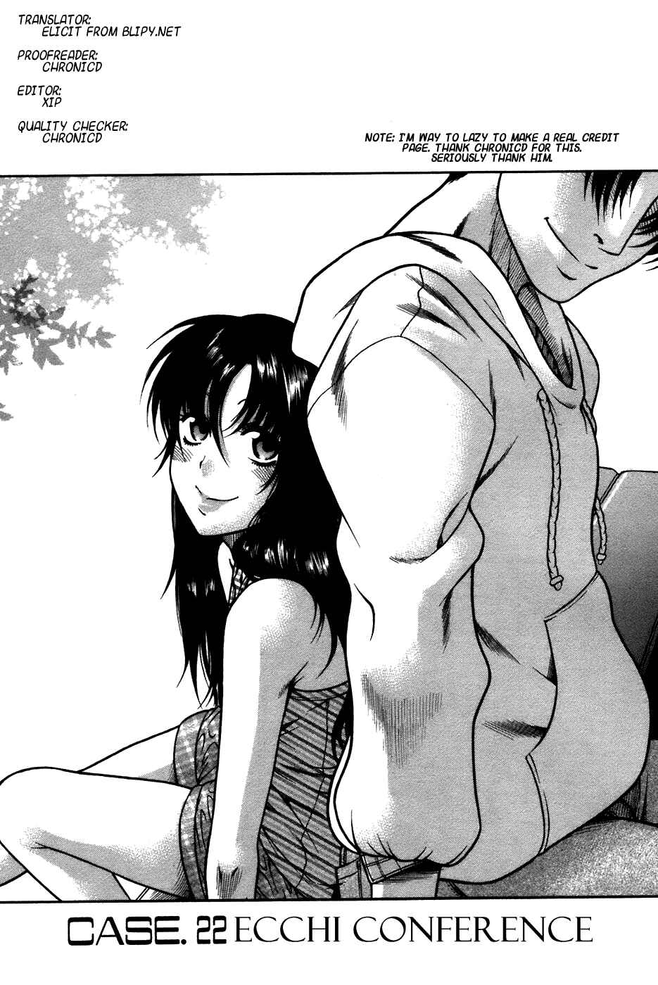 Page 1 Chapter 22 Toshiue no Hito