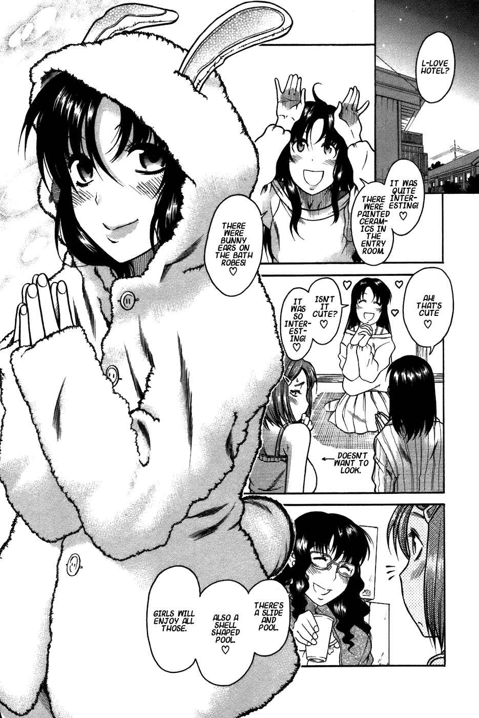 Page 15 Chapter 22 Toshiue no Hito